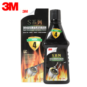 3M PN-8604