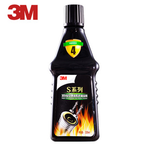 3M PN-8604