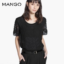 MANGO 43025541