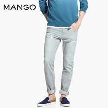 MANGO 41075711