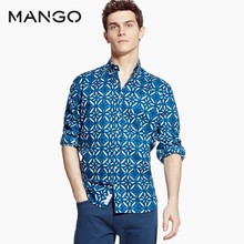 MANGO 43015560