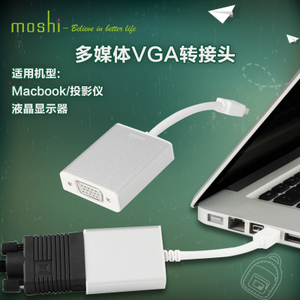 Moshi/摩仕 Mini-DisplayPort-VGA