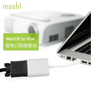 Moshi/摩仕 Mini-DisplayPort-VGA