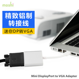 Moshi/摩仕 Mini-DisplayPort-VGA