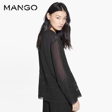 MANGO 43085541