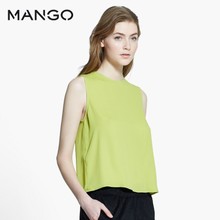 MANGO 41038806