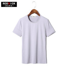 RODOICK 3012-T201