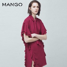 MANGO 61003050