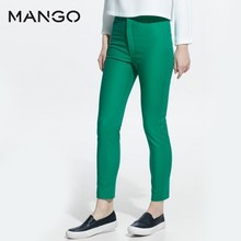 MANGO 41035504