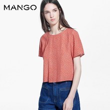 MANGO 43029046