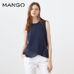 MANGO 73030039