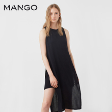 MANGO 73060167