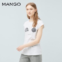 MANGO 63027038