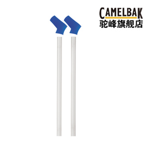 CamelBak/驼峰 90833