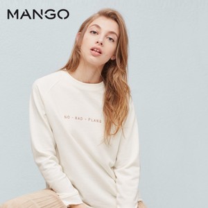 MANGO 63025695