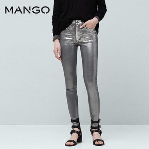 MANGO 63005023