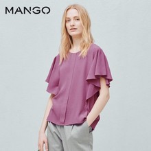 MANGO 63097004