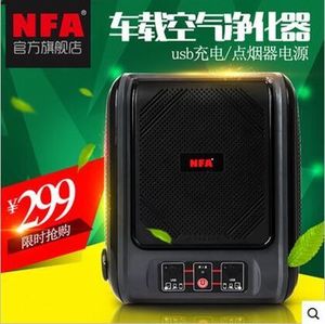 NFA/纽福克斯 6512