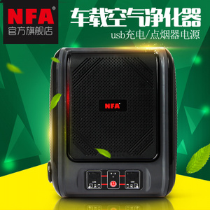 NFA/纽福克斯 6512