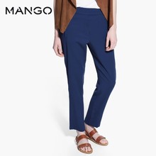 MANGO 41027644