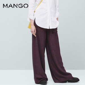 MANGO 63030329