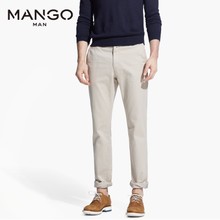 MANGO 43070026