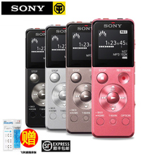 Sony/索尼 ICD-UX543F