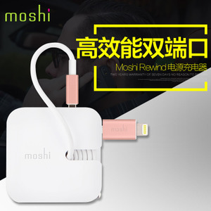 Moshi/摩仕 Rewind