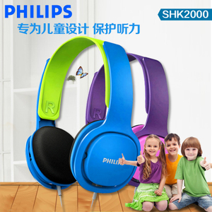 Philips/飞利浦 SHK2000