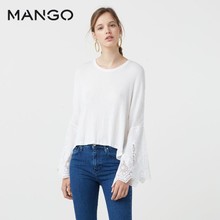 MANGO 63007674