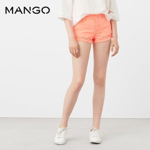 MANGO 73090098