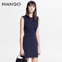 MANGO 41060081