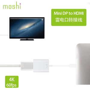 Moshi/摩仕 mini-DisplayPort-HDML