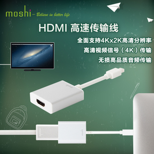 Moshi/摩仕 mini-DisplayPort-HDML