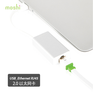 Moshi/摩仕 USB-to-Ethernet-Adapter