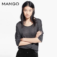 MANGO 41060072