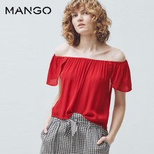 MANGO 63005576