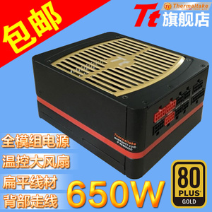 Thermaltake/TT TPG-0650M