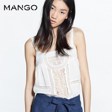 MANGO 43027523