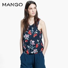 MANGO 41097590