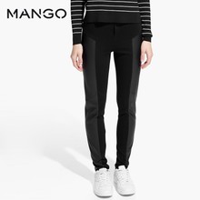 MANGO 41090074