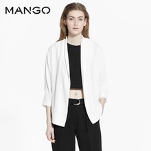 MANGO 43088808