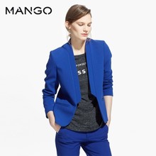 MANGO 41023608