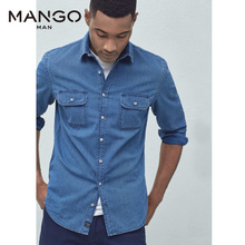 MANGO 63030093