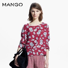 MANGO 41030422