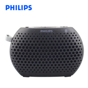 Philips/飞利浦 sbt11