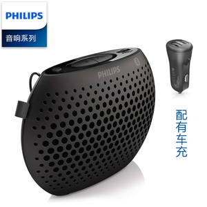 Philips/飞利浦 sbt11