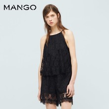 MANGO 63007623