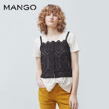 MANGO 63017543