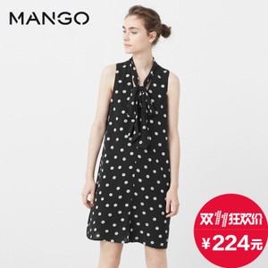 MANGO 73010308